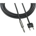 thumbnail image 1 of Audio-Technica AT690-6 Premium Speaker Cable - 6', 1 of 1