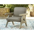 thumbnail image 2 of Signature Design by Ashley Haven Retreat Rocking Lounge Chair with Rust Resistant Frame and Foam Cushion, Beige, 2 of 6