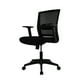 thumbnail image 1 of Mundo In Silla Negra de Oficina Bilbao Forrada de Tela Tipo Mesh Mundo In Home Office, 1 of 3
