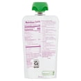 thumbnail image 4 of Parent's Choice Organic 2nd Baby Foods Pack Blueberry Kale Rice, 1 Pouch (113g), 4 of 7