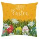 thumbnail image 1 of Teissuly Easter Cover Sofa Cover Cushion Cover Custom Home Decoration(17.72 x 17.72inch) Teissuly WER202312137851, 1 of 1