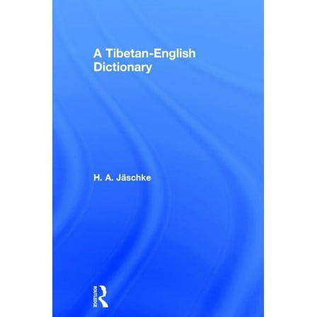 With an English-Tibetan Vocabulary Tibetan-English Dictionary, (Hardcover)