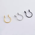 thumbnail image 6 of HOOUN Septum Stylish Nose PC Septum Clip 1 Ring Piercing Faux Non Jewelry Swirls-rose gold, 6 of 6