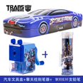 thumbnail image 1 of OUSITAID Transformers Multifunctional Children‘s Car Stationery Case Boy‘s Automatic Pencil Case for Primary School Students, 1 of 6