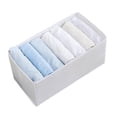 thumbnail image 1 of Pants Clothes Storage Artifact Clothing Separation Sorting Box Dormitory Bedside Wardrobe Storage Basket Foldable, 1 of 12