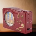 thumbnail image 2 of Buddhist Chanting Player Automatic Buddha Sound Machine For Home Buddhist Temple (Without Battery 2 of 13