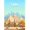 Cairo, variant on Kyoto Japan Poster Print Asian Temple Travel Wall Art for Zen Home, UNFRAMED 8x12