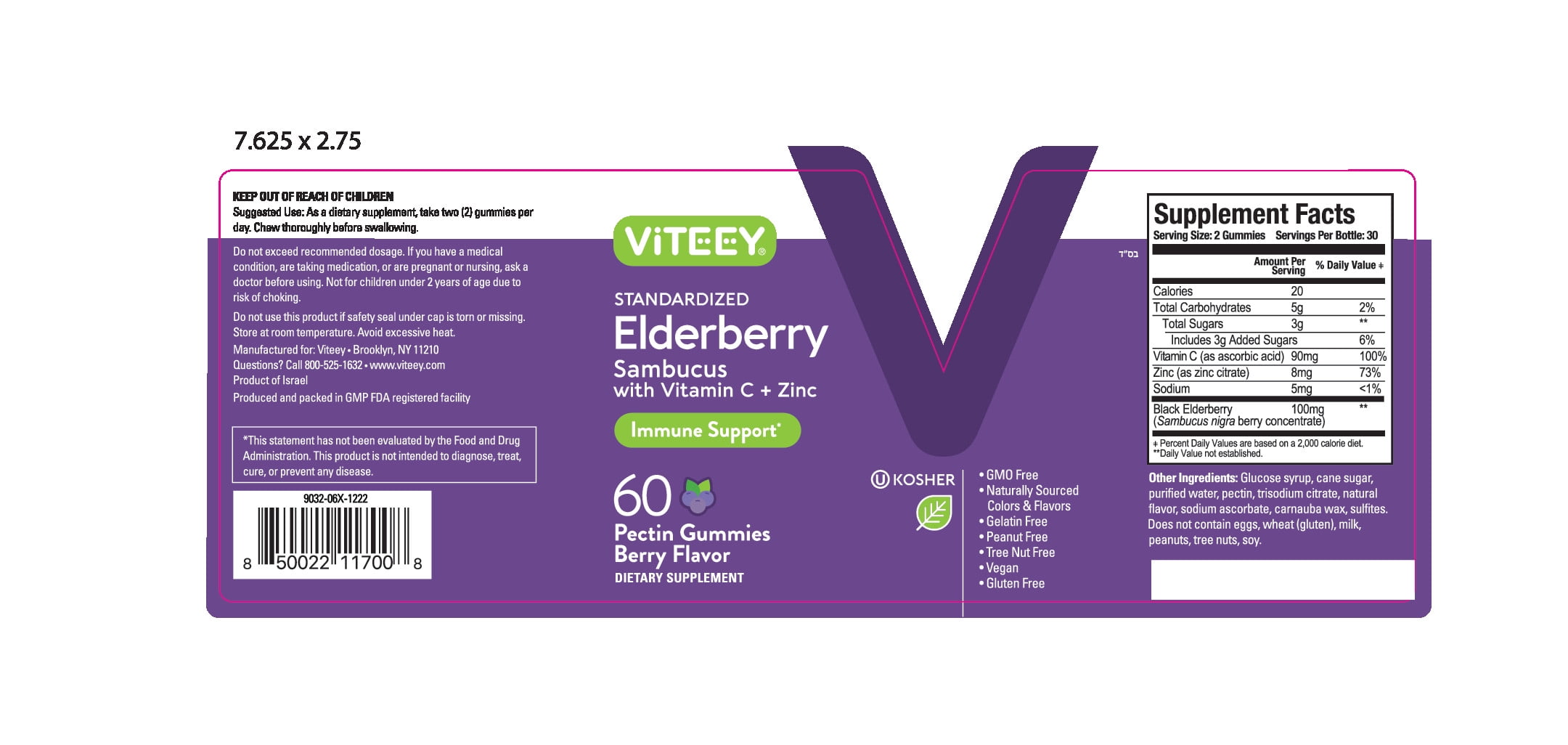 VITEEY Elderberry Gummies with Vitamin C and Zinc, Immune Support, Berry Flavor, 60 Count, 2 Pack