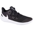 thumbnail image 1 of Nike Zoom Hyperspeed Court, 1 of 4