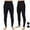 Black, variant on Men's Thermal Base Layer Set - Soft Long Underwear for Hunting, Hiking & Outdoor Activities