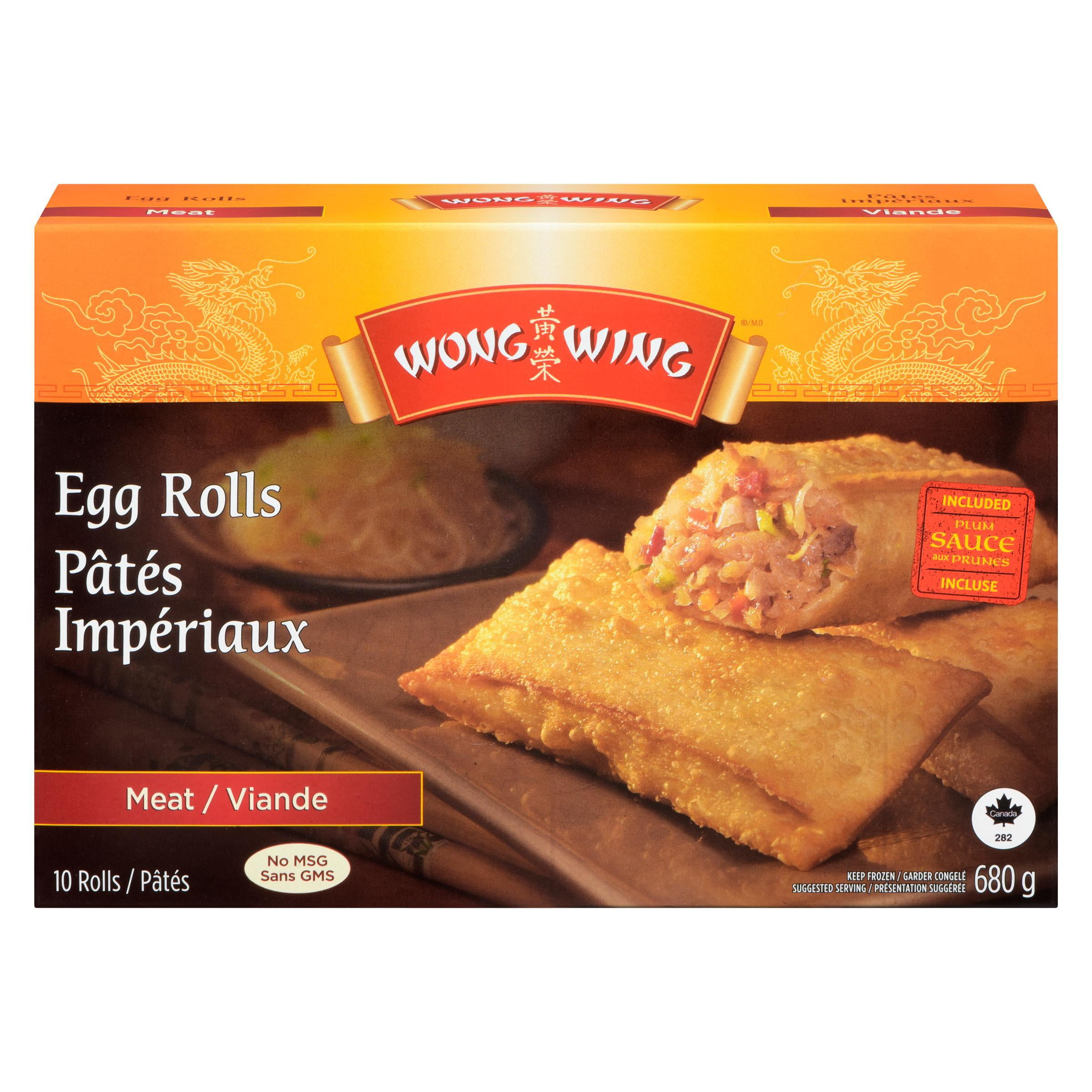 Buy Frozen Spring Rolls Egg Rolls Asian Appetizers Near Me Walmart   232091d9 5f29 4efb Ace0 Cbac6589a213.070351cb3775b121320bf1e4a805affd 