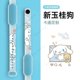 thumbnail image 1 of Sanrio-correa de muñeca para Xiaomi Mi Smart Band 6, 5, 4, 3, Cinnamoroll, repuesto de correa de reloj, pulsera deportiva, regalo para niños, 1 of 4