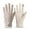 Khaki, variant on Winter Thermal Cycling Adjustable Snap Closure Windproof Cold Weather Lined Full Finger Touchscreen Grip For Outdoor Sports Activities Mittens