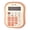 Brown, variant on Tdxkok School Supplies Under $3! 12‑Digit Large Display Candy Color Portable Calculator-office and School Silent Mini Math Tool with Round Buttons