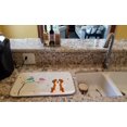 thumbnail image 4 of Carolines Treasures BB2582DDM Christmas Presents Between Friends English Foxhound Dish Drying Mat, 4 of 4