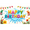 2A, variant on Yatrandify Colorful Floral Happy Birthday Banner Water Gun Splash for Birthday Celebration Summer Party Outdoor Decoration