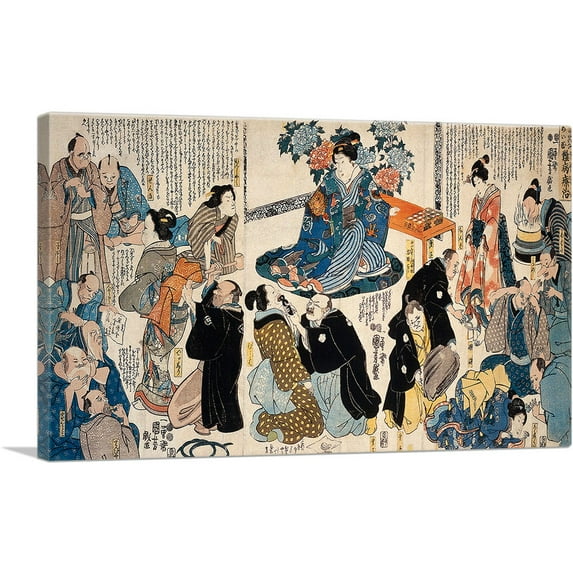 ARTCANVAS Medical and Surgical Treatments for a Lame Princess Wellcome Canvas Art Print by Utagawa Kuniyoshi - Size: 60" x 40" (1.50" Deep) (3-Piece)