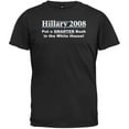 thumbnail image 1 of Hillary 2008: T-Shirt Intelligent Bush, 1 of 1