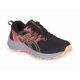 thumbnail image 1 of Size 6.5 - ASICS Gel Venture 9 Black/Summer Dune Women’s, 1 of 6