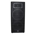 thumbnail image 2 of Bafle Dual Pasivo 2 Bocinas 15 2 Vías JBL JRX225 CHJRX225, 2 of 4