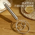 NEWCE 3DC8 wholesale manual flour blender stainless steel egg beater