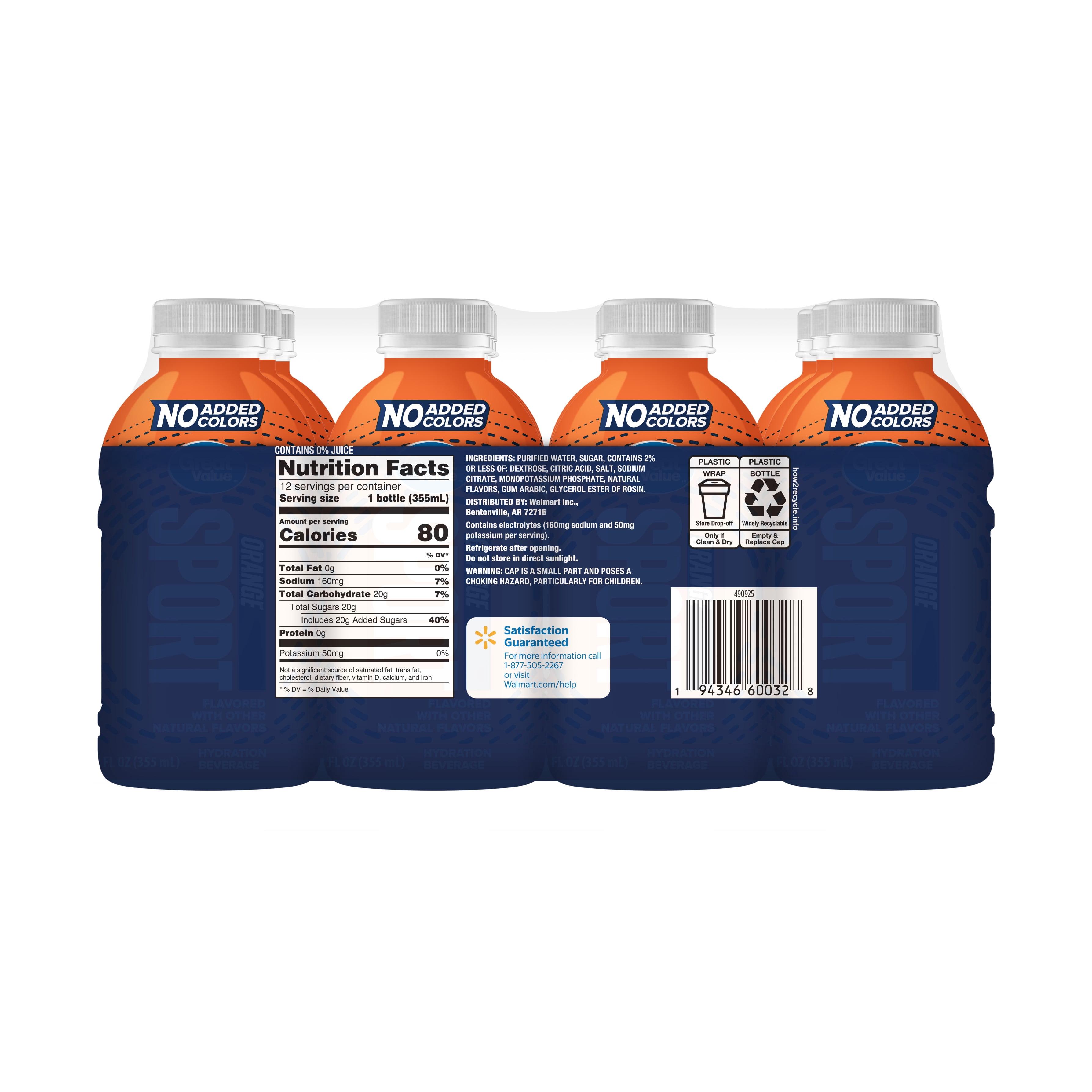Great Value Sport Hydration Beverage, Orange, 12 fl oz, 12 Count