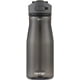 thumbnail image 1 of Botella de agua Contigo Ashland 2.0 32OZ Licorice AUTOSPOUT, 1 of 3