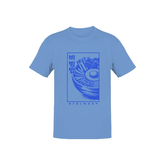 Bibimbap Art: Korean Cuisine Men's T-shirt
