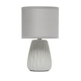thumbnail image 1 of Simple Designs 11.02" Traditional Mini Modern Ceramic Texture Pastel Accent Bedside Table Desk Lamp with Matching Fabric Shade for Bedroom, Nightstand, Living Room, Entryway, 1 of 9