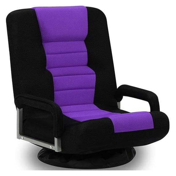Swivel Gaming Chair Multipurpose Floor Gaming Chair for Playing Video Games, TV, Reading w/Armrest Lumbar Support & 6 Adjustable Postion Backrest for Adults,