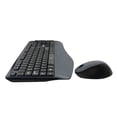 thumbnail image 3 of Kit de Teclado y Mouse Perfect Choice PC-201236 - Negro, 3 of 5