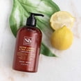 thumbnail image 6 of Soapbox Liquid Hand Soap, Meyer Lemon & Tea Leaves Scent - Gentle, 12oz Pump Bottles (Pack of 3), 6 of 9