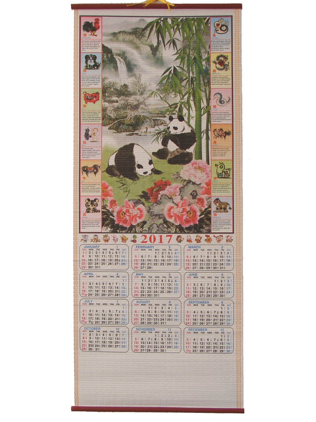 2017 Chinese Wall Scroll Calendar with Picture of Panda 