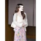 thumbnail image 3 of Traje elegante de falda con estampado floral y parte superior de punto blanca de estilo coreano de moda de principios de primavera para mujeres de mediana edad, 3 of 4