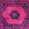 thumbnail image 1 of Ahgly Company Indoor Square Medallion Pink Traditional Area Rugs, 6' Square, 1 of 4