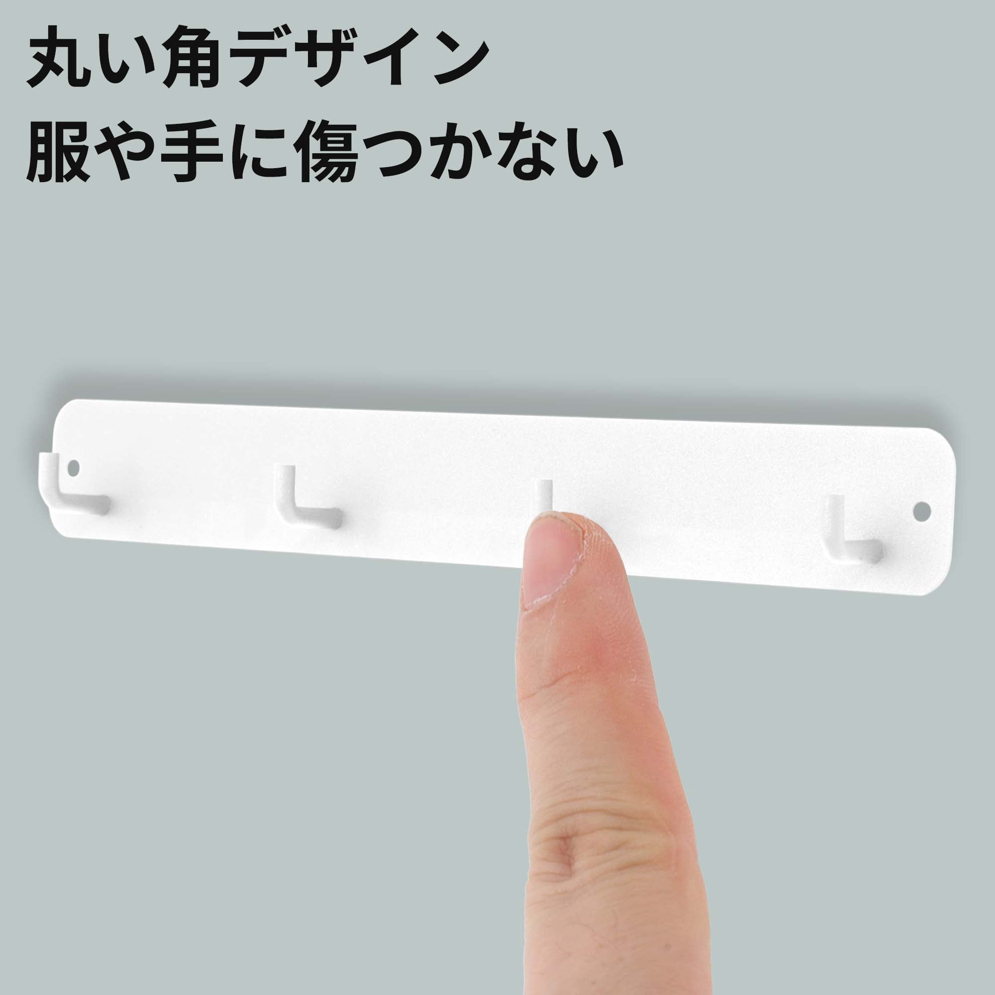 Unique Bargains Coat Rack Wall Mount Hooks for Hanging White 11.02"x1.57"x0.12" 1 Pc