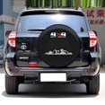 thumbnail image 3 of Funda de neumático de repuesto Aolowewin para Land Rover Discovery Freeland, 3 of 7