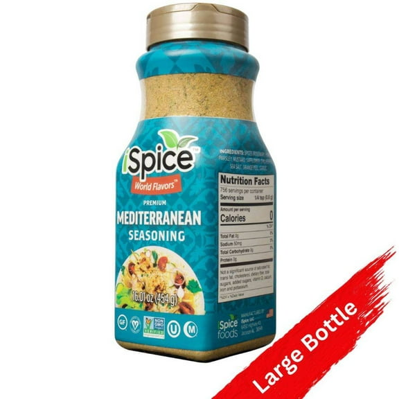 iSpice Blend | Mediterranean Seasoning | 16.01 oz | Mixed Spice Seasoning | Bulk Size | Halal | Kosher