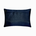 thumbnail image 3 of Designer Navy Blue 12"x24" (30x60 cm) Lumbar Pillow Cover, Silk Pintucks & Crystal Oblong Pillow, Striped Pattern Modern Style - Crystal Dreams Navy, 3 of 4