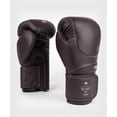 thumbnail image 3 of Guantes de boxeo Venum Impact Evo Chocolate 340g, 3 of 7