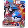 thumbnail image 3 of Takara Tomy Pokemon Moncolle Pokederze Fuecoco (Great Ball), 3 of 5