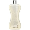 thumbnail image 2 of Silk Therapy Original par Biosilk pour Unisexe - Soin 34 oz, 2 of 4