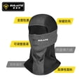 thumbnail image 3 of Unisex Winter Motorcycle Headgear, Velvet Warm Helmet with Windproof Riding Mask, Knight Outdoor Protective Headgear, 3 of 5