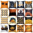 thumbnail image 4 of Funda de cojín de Halloween para decoración del hogar, funda de almohada de murciélago de calabaza fantasma, suministros de fiesta de terror, truco o trato, 2023, 4 of 4