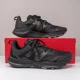 thumbnail image 2 of New Balance Fresh Foam Hierro v6 Black Sneakers, Men’s 12 D (MTHIERX6), 2 of 6