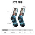 thumbnail image 3 of Balery Cute Koi Fish Serenity Calcetas Largas con Estampado para Hombre y Mujer – Suaves y Transpirables, Talla Única (US 5-11), 3 of 6