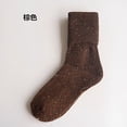 thumbnail image 2 of Lian LifeStyle Big Girls Women 3 Pairs Knee High Wool Crew Socks HR1412 Size 6-9, 2 of 2