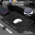 thumbnail image 3 of ATTACK SHARK CM05SE Glass Gaming Mouse Pad,16.14x12.20 in Tempered Glass Hard Mouse Pad with Nano-Textured Surface, Non-Slip PU Leather Base,9H Scratch Resistant Large Mouse Mat for FPS &PC Gaming, 3 of 9