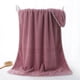 thumbnail image 1 of Velvet Bath Towel Towel For Adult Daily Use At Home Absorbent Dry Hair Towel That Does Not Hair Beach Towel Strip Patterned Bath Towel, 1 of 5