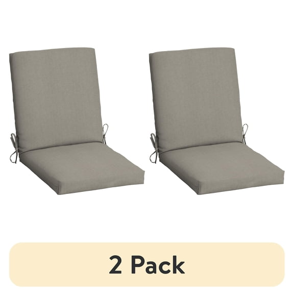 XIBUFE (2 pack) 37"L x 19.5"W Tan 1 Piece Rectangle Outdoor Chair Cushion